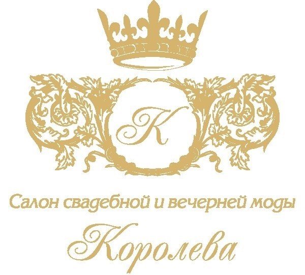 Фотоальбом: Свадебные платья Elena Chezelle от салона Королева