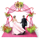 Организация свадьбы